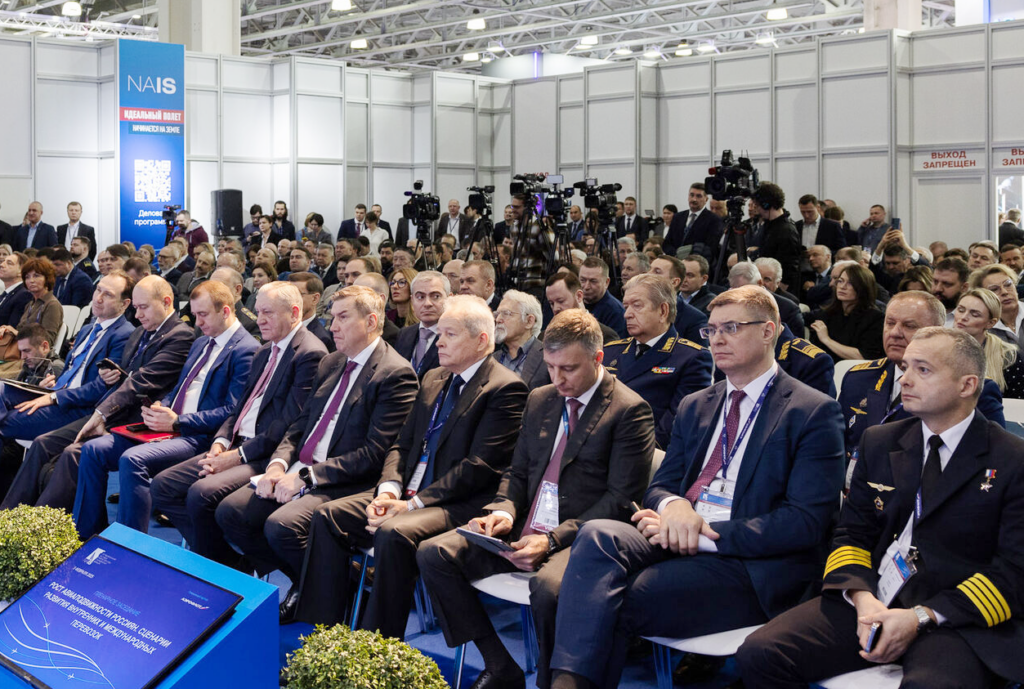Аэропорт «Семязино» модернизируют к 2030 году