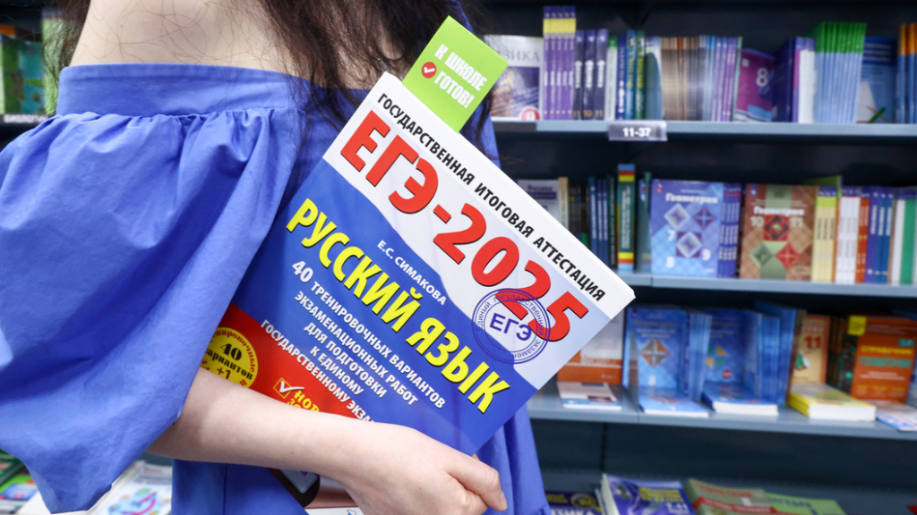 Девятиклассников ждут изменения итоговой аттестации?