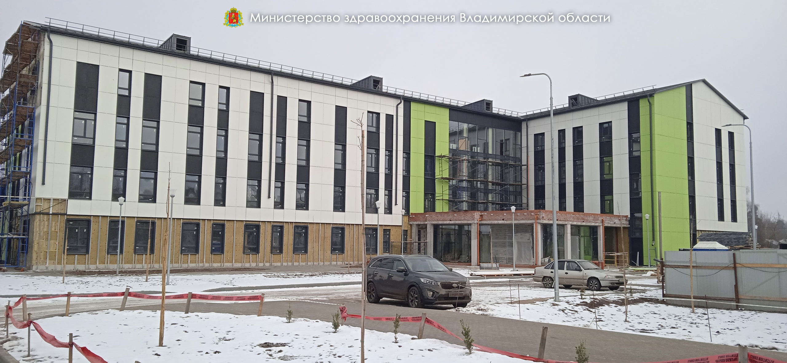 в собинке новой поликлинике