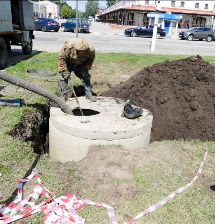 Городище