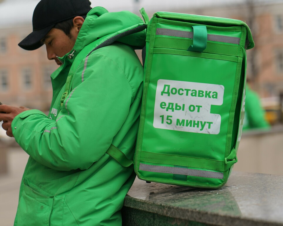 На рынке труда