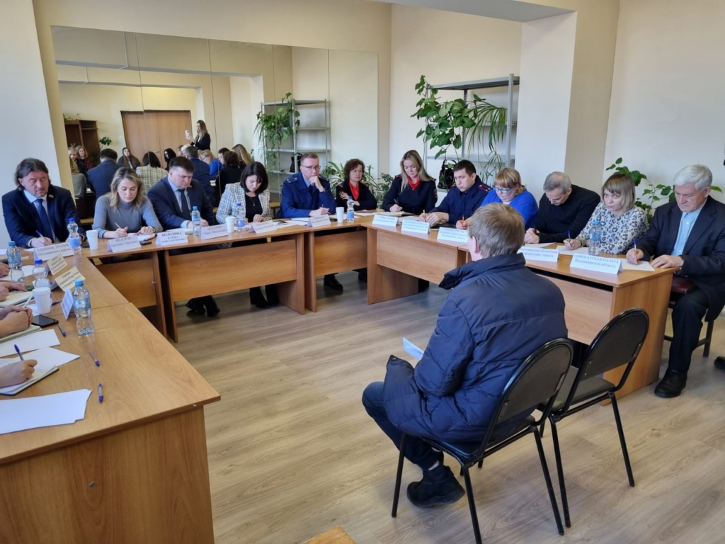«Правовой поезд»