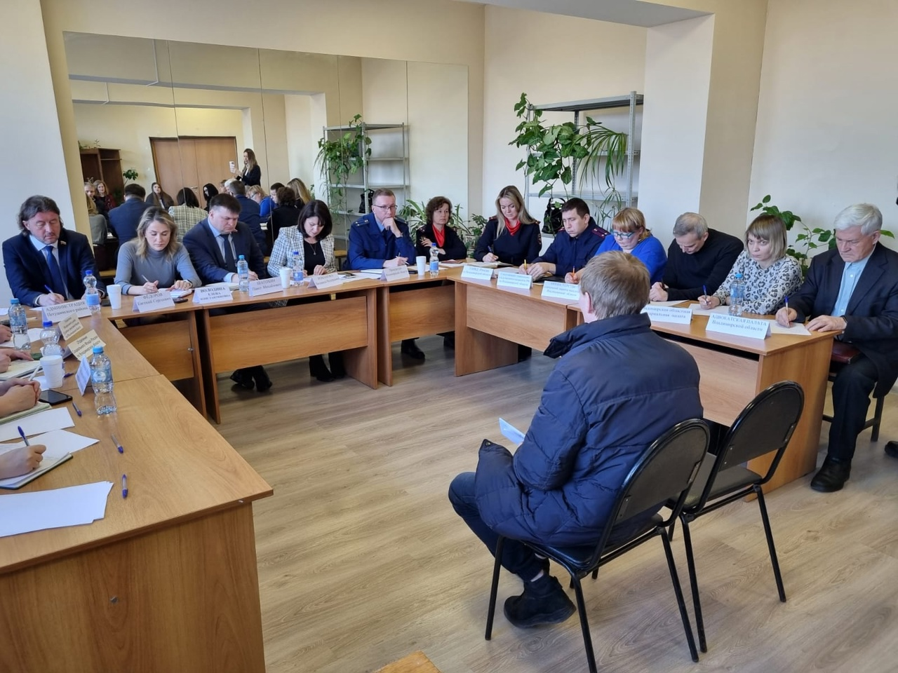 «Правовой поезд»