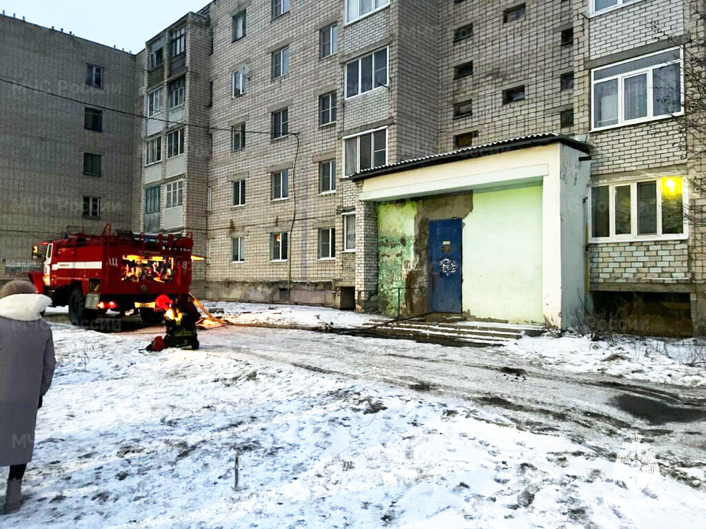  рисунок (1)