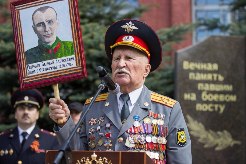 В полку почетных граждан региона—33 прибыло