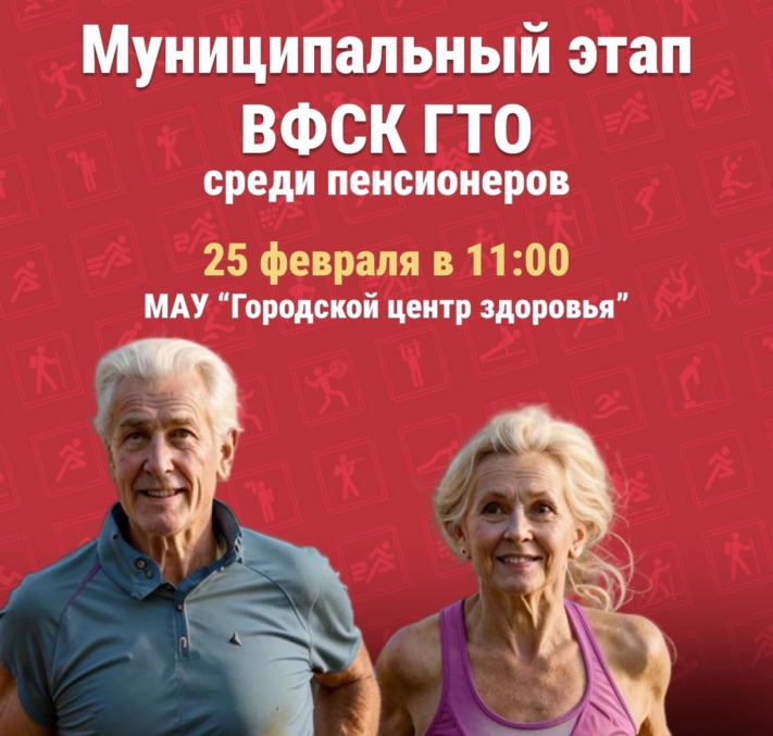  рисунок (6)