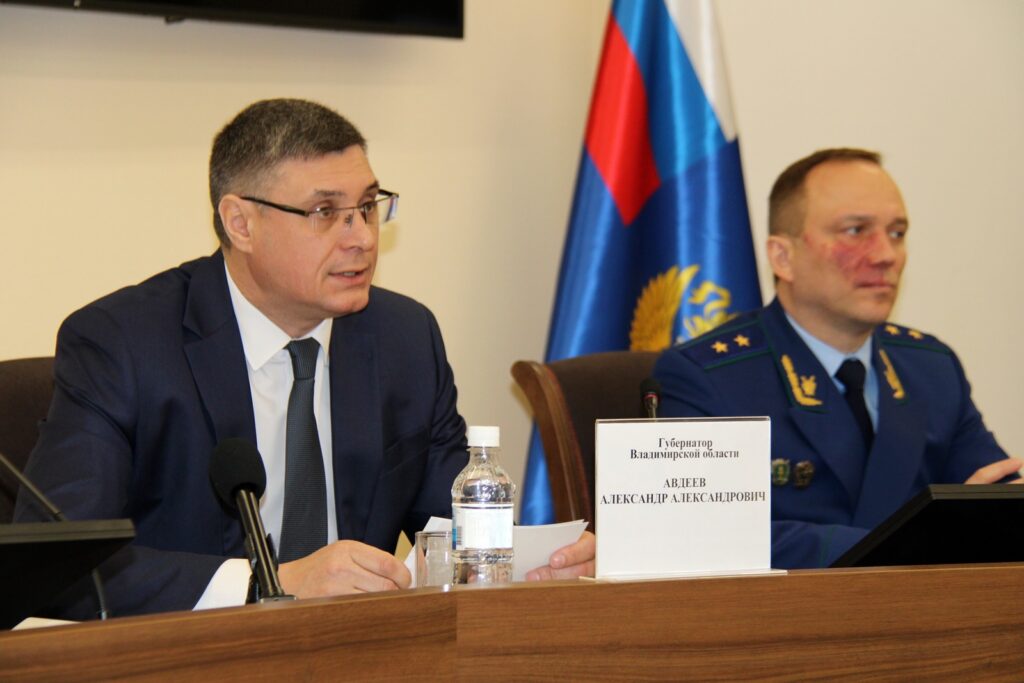 «Белый дом» разгребает