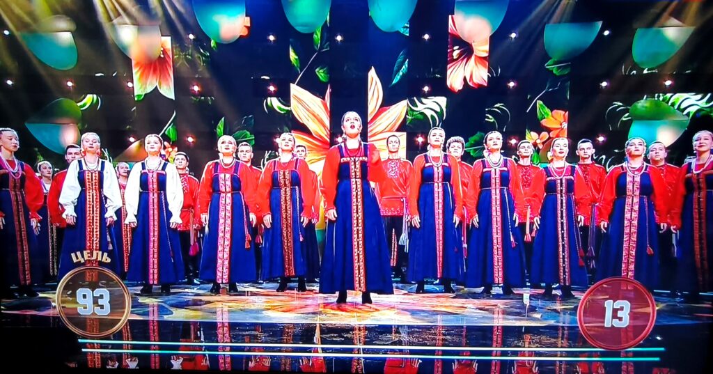 Владимирский хор