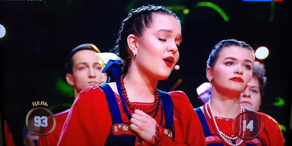 Владимирский хор