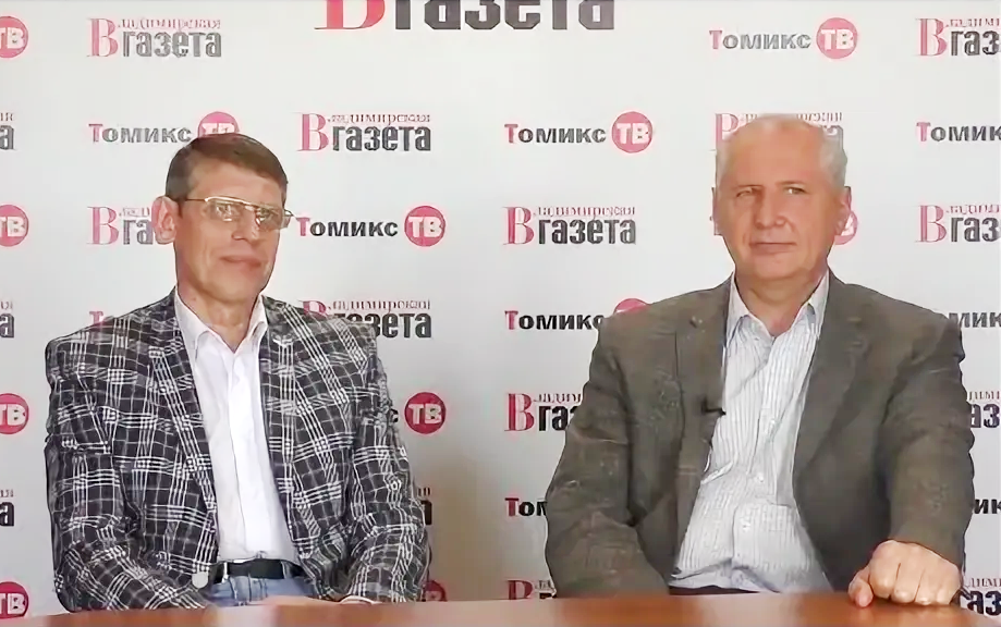 Сегодня «Томикс» отмечает свой 34-й год рождения