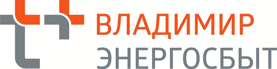С 15 мая во Владимире начнется