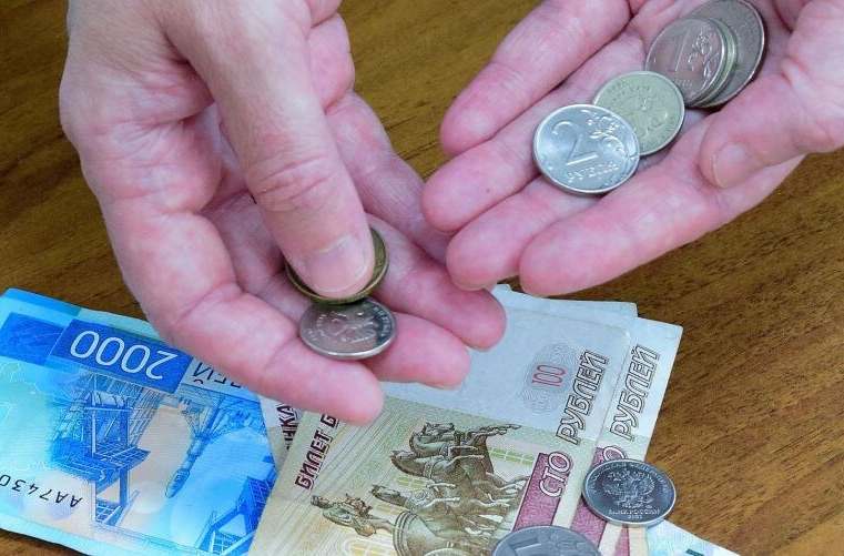 Владимирская область — в числе бедных регионов