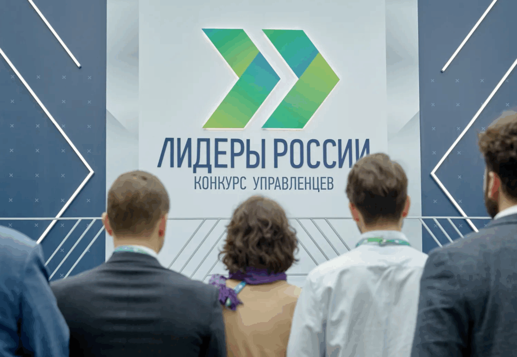 Региональная политэлита готовится к рокировке