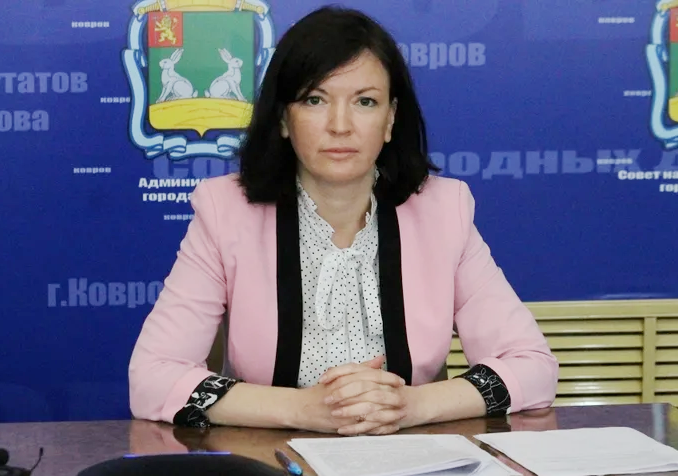 В Коврове с ностальгией вспоминают