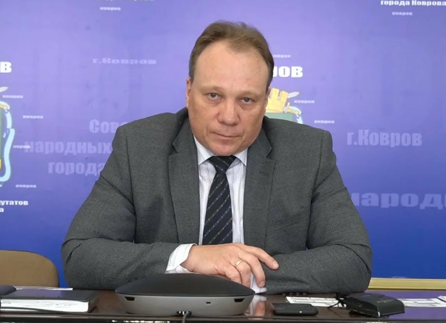 В Коврове с ностальгией вспоминают