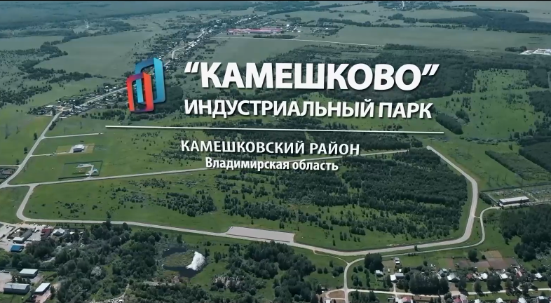 «Инвестиционное наследство» Александра Ремиги