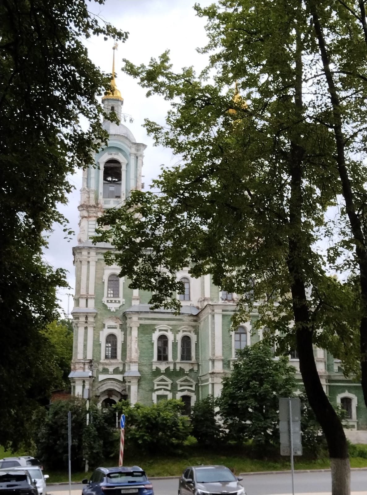 Церковь