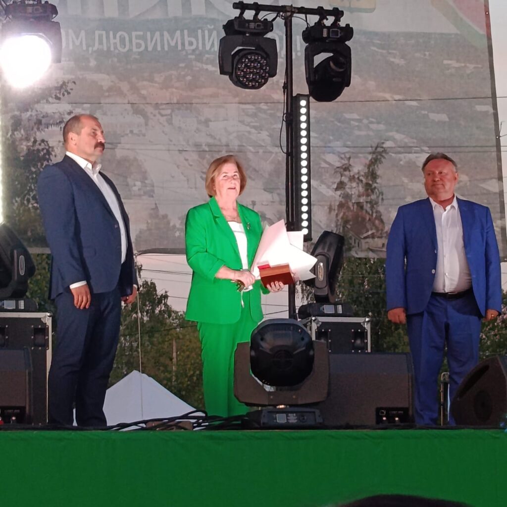 Заслуженная награда