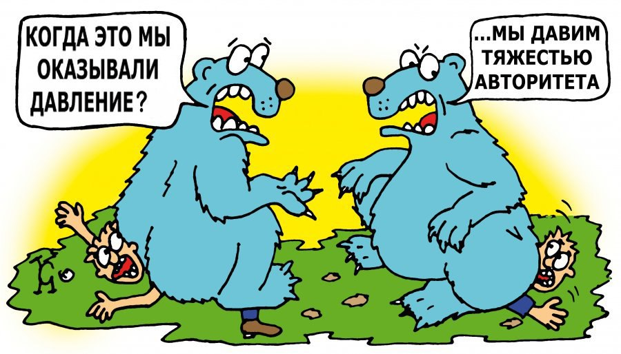 Независимых кандидатов в депутаты «прессуют»