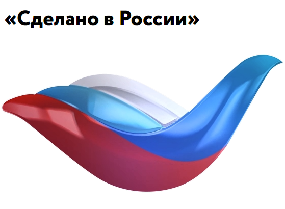 Владимирская компания получила «птичку»