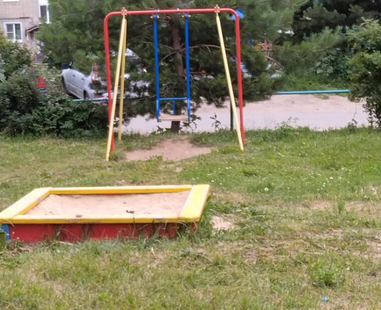 А у нас во дворе