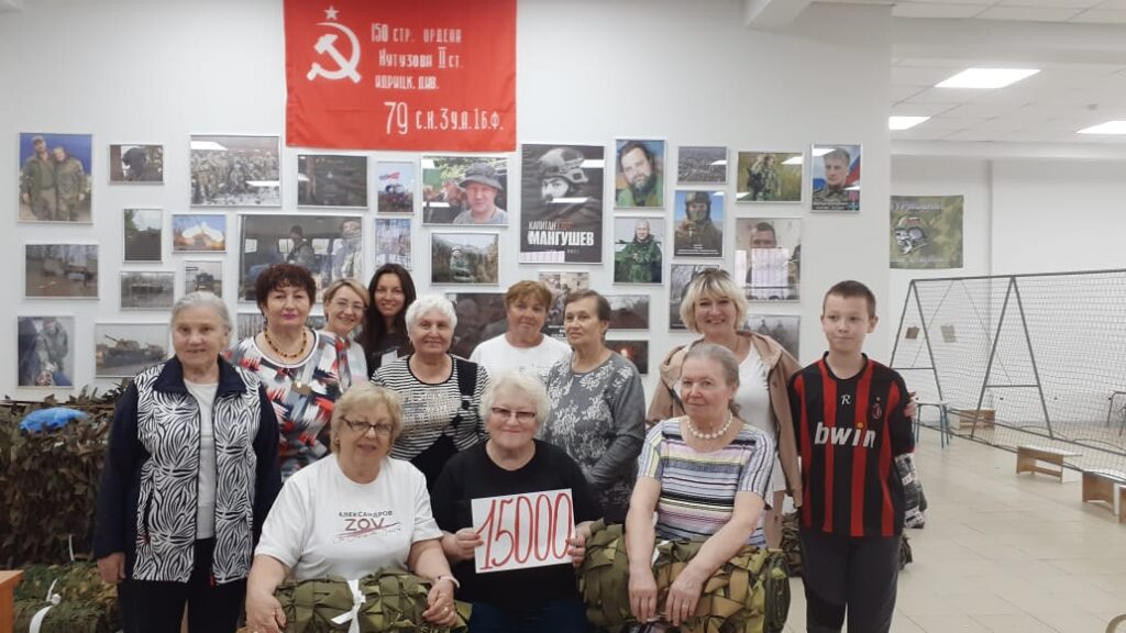 15000 маскировочных сетей