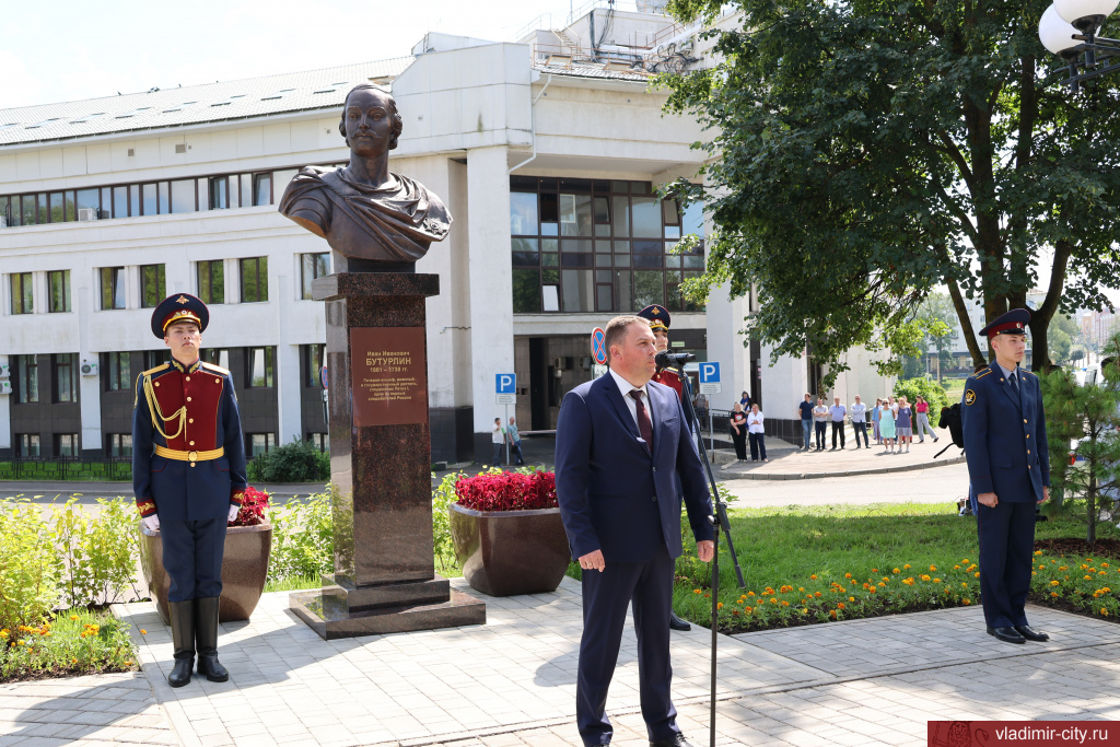 Монумент в честь Ивана Бутурлина открыт во Владимире