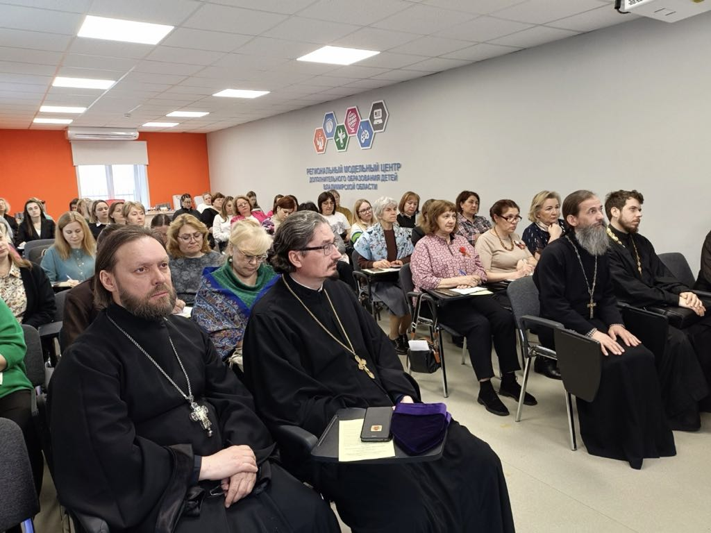 Приживется ли семьеведение во Владимирской области