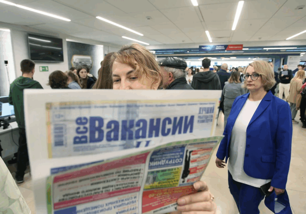 Трехлетняя «зарплатная гонка» подходит к завершению?