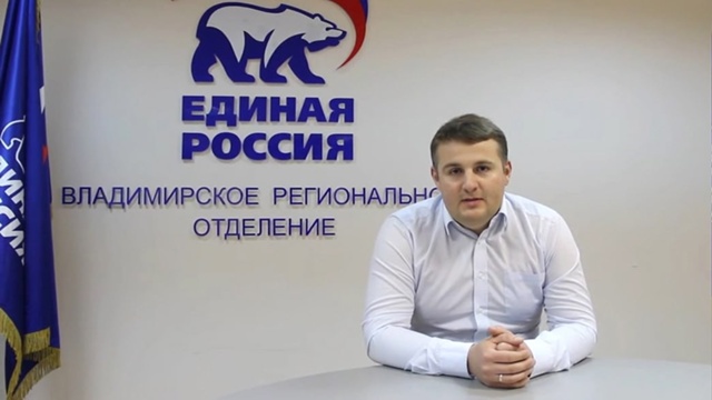 Муромский депутат входил в состав московской ОПГ