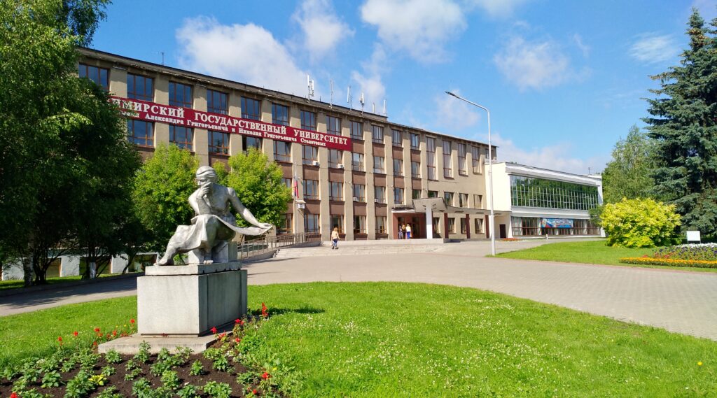 С 1 сентября 2025 года меняются правила приема в вузы