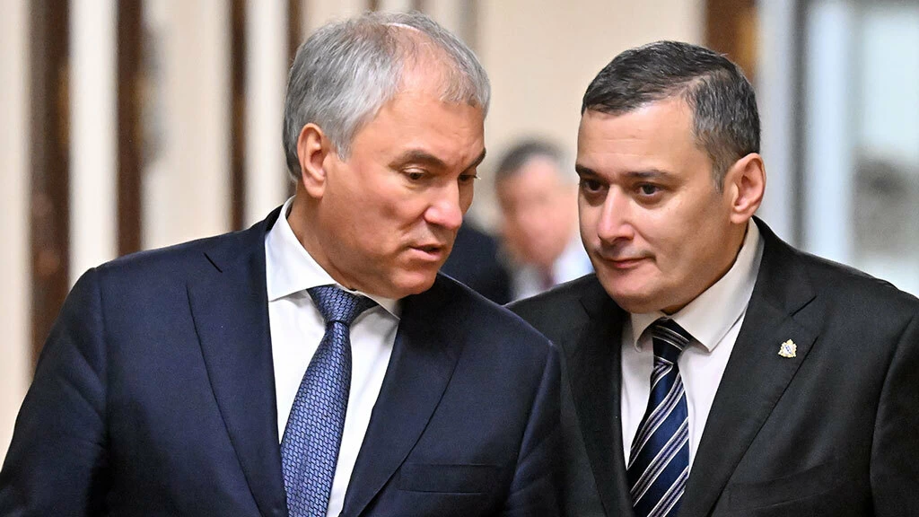 Спикер Госдумы