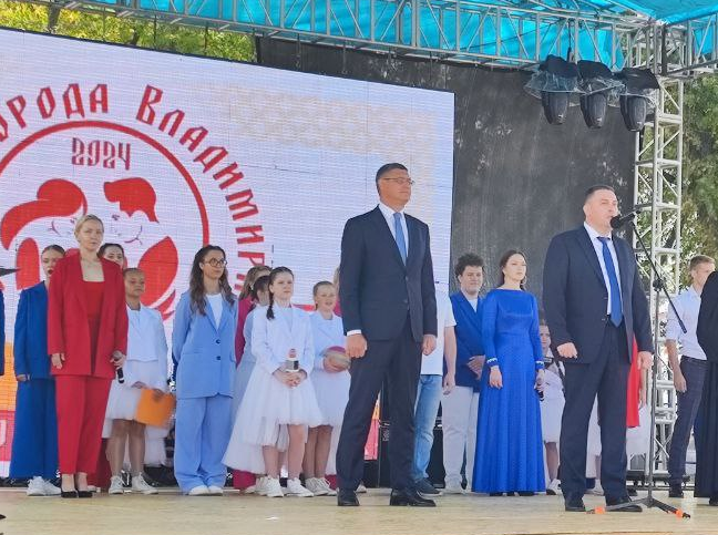 Каким он будет