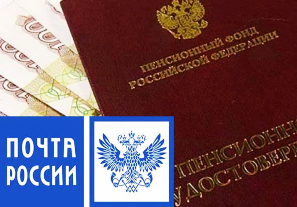Жителям двух деревень Судогодского района