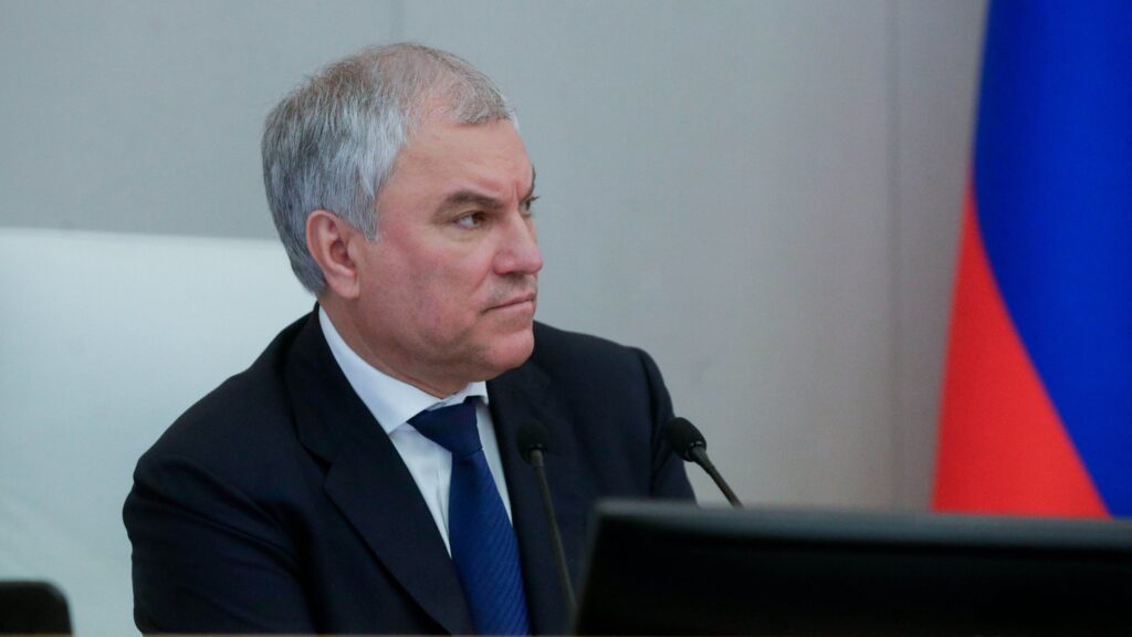 Спикер Госдумы
