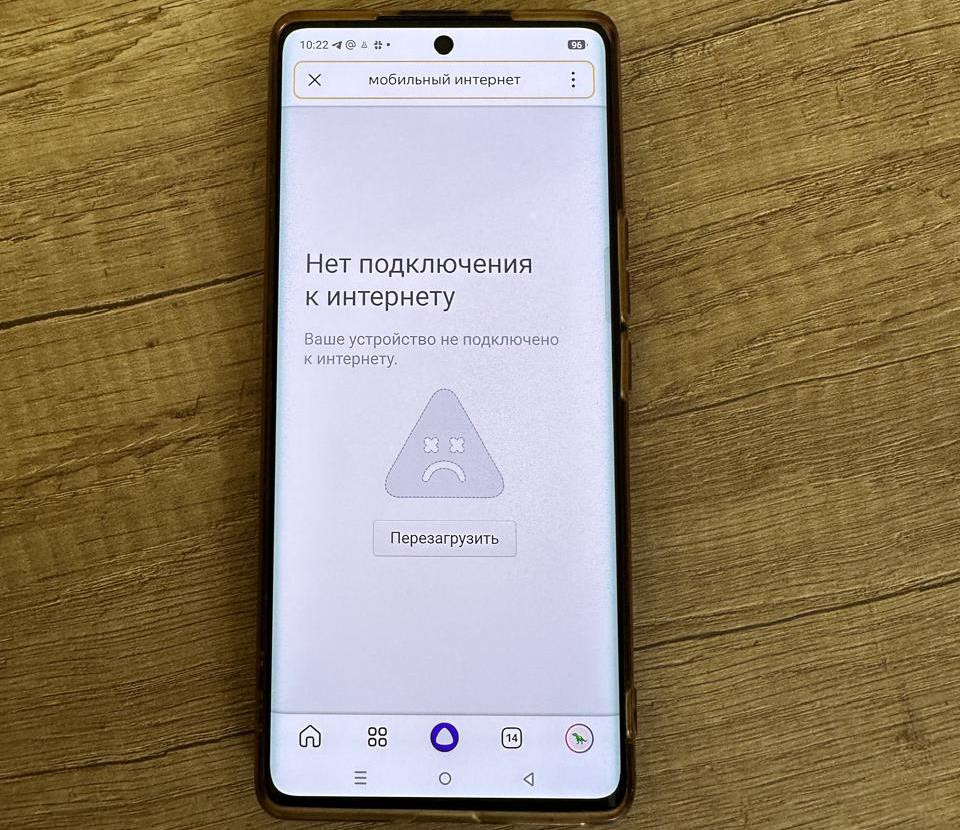 Мобильная связь дорожает, а к качеству услуг вопросы остаются
