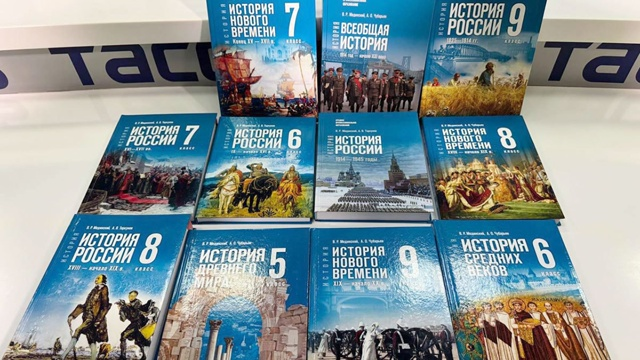 С 1 сентября российские школы переходят на новые стандарты преподавания истории