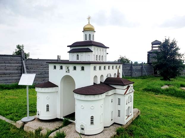 Золотые ворота отремонтировали
