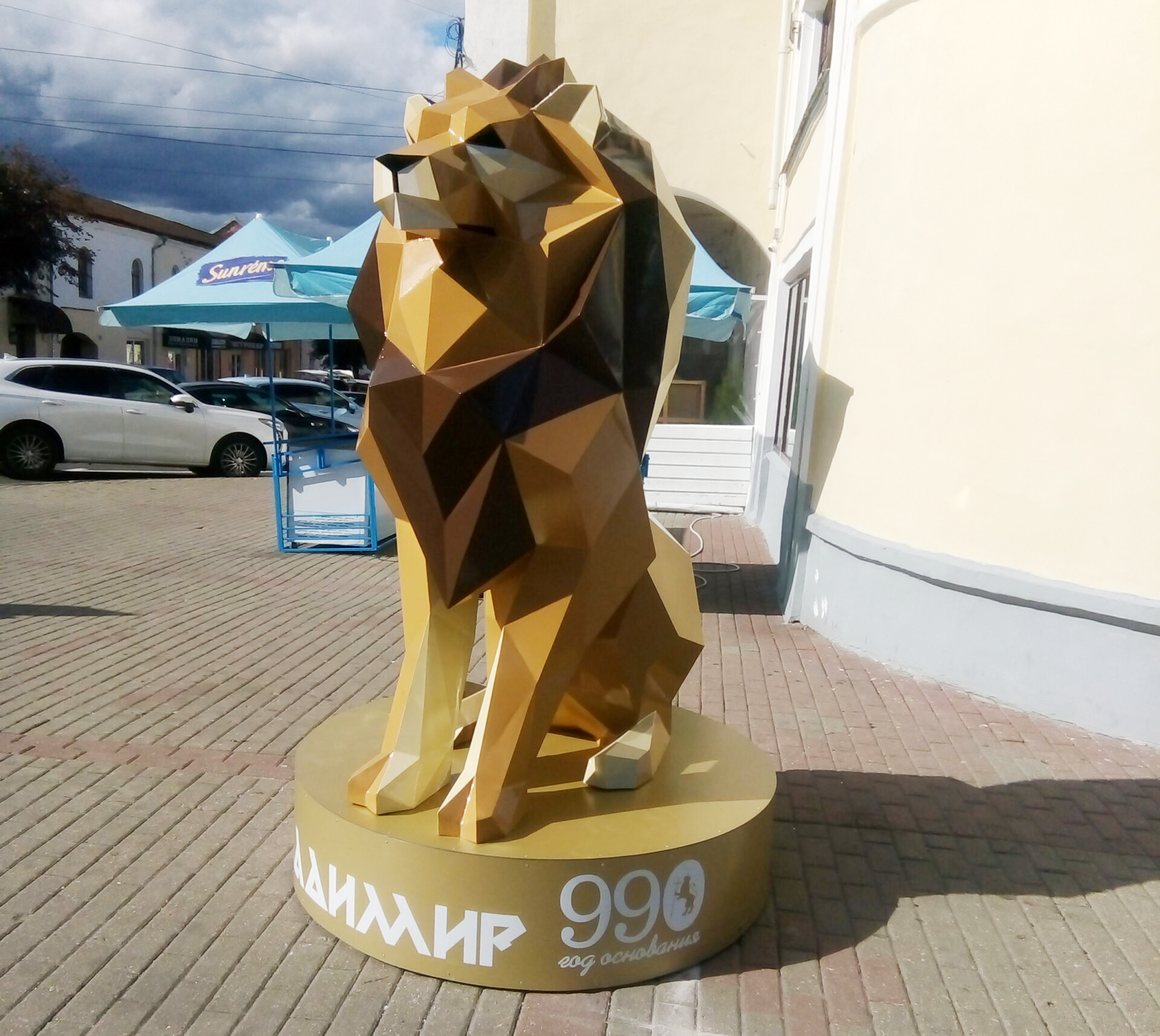  рисунок (7)