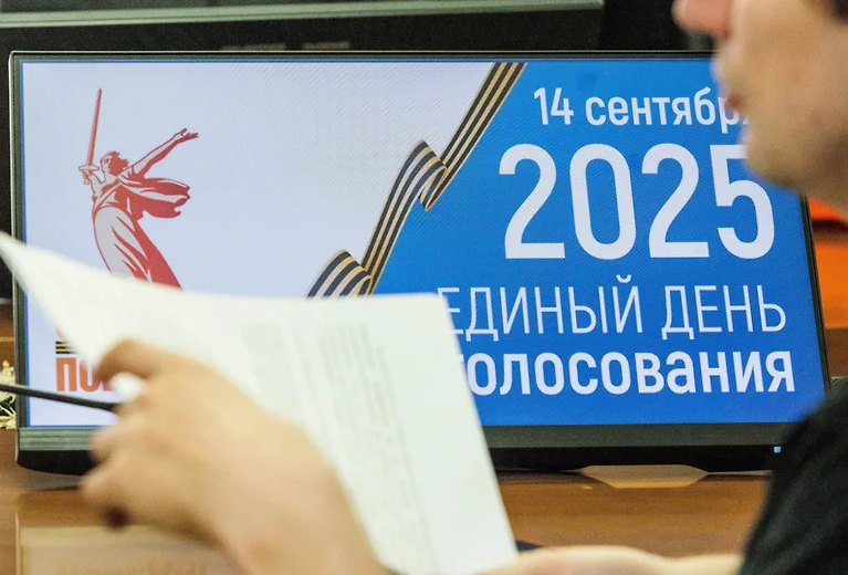 В рейтинге влияния губернатор Александр Авдеев на 63 месте