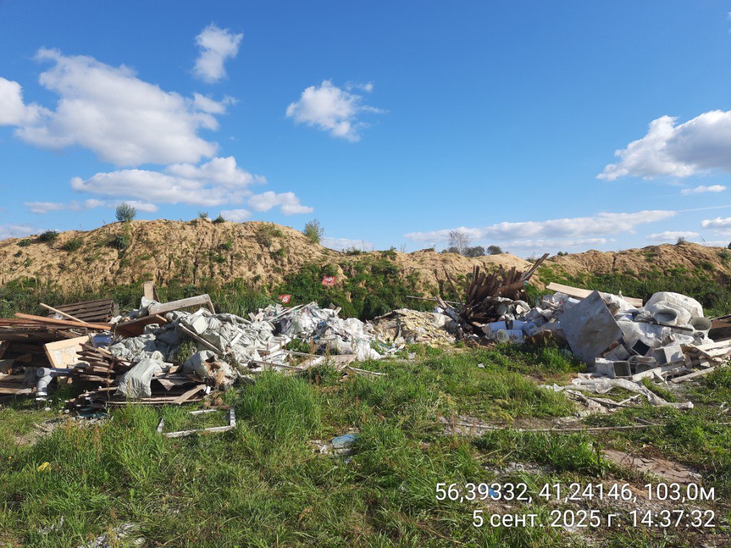 В Ковровском районе обнаружена гигантская свалка