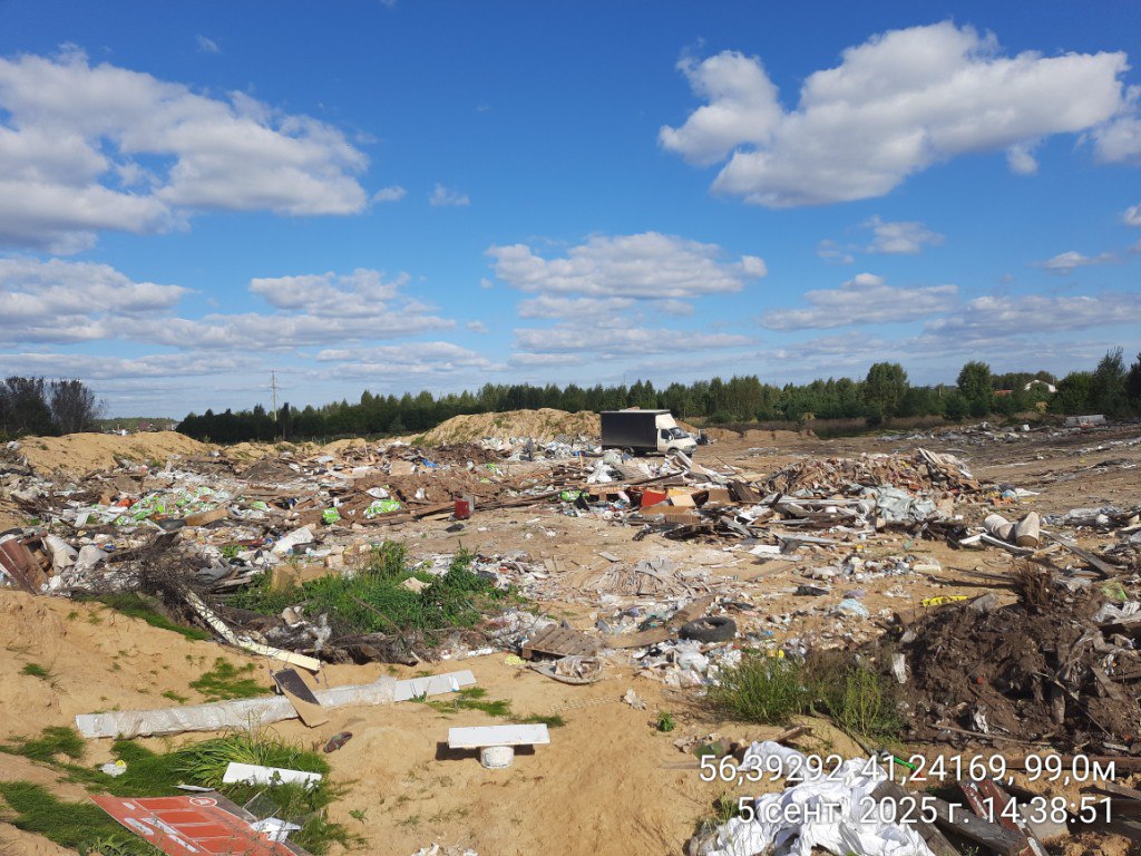 В Ковровском районе обнаружена гигантская свалка