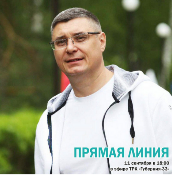 Screenshot 2025-09-09 at 16-15-07 Авдеев