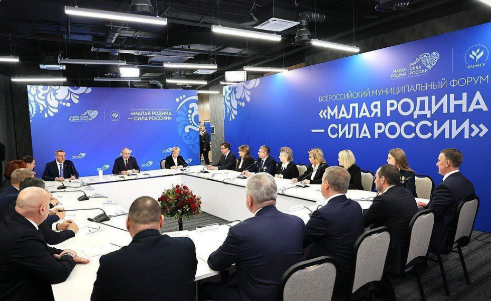 Владимирская область получила деньги