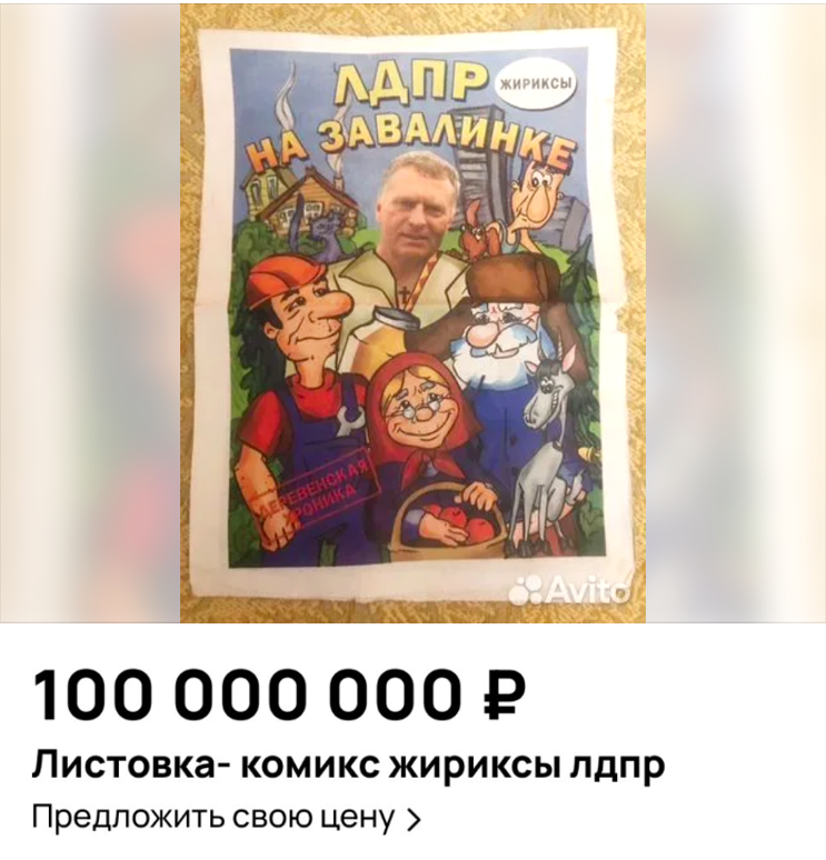Screenshot_27