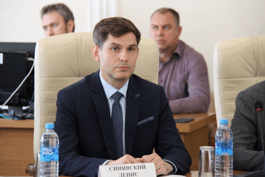 Денис Синявский согласован