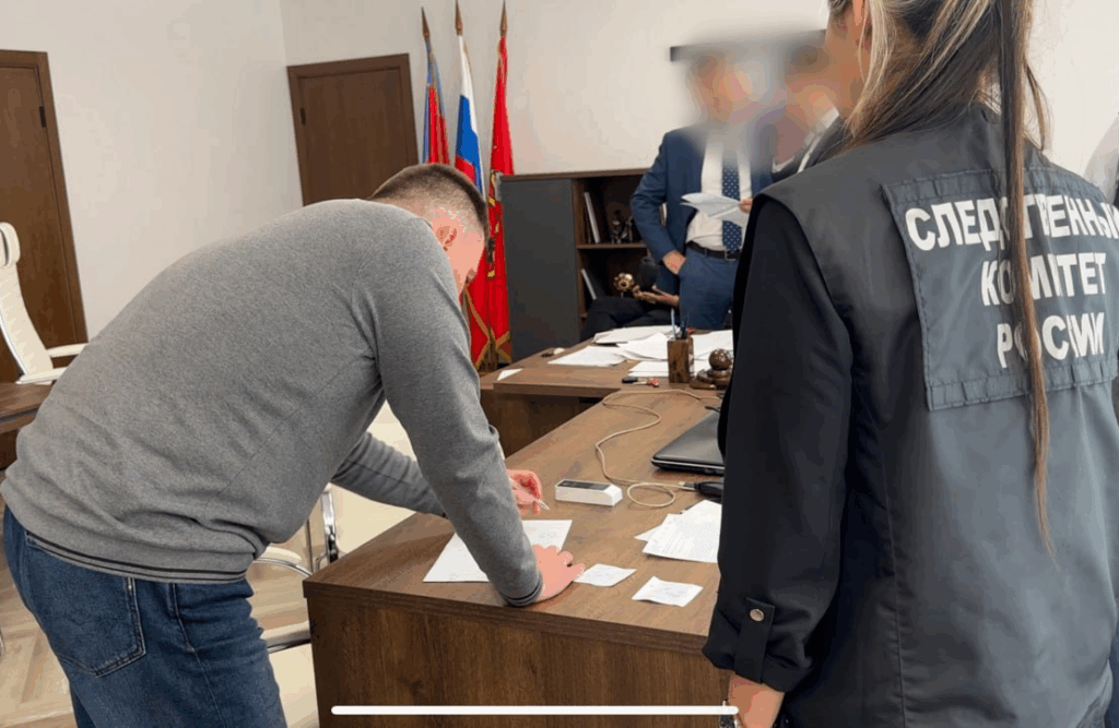 Дмитрий Наумов обвиняется в получении взятки