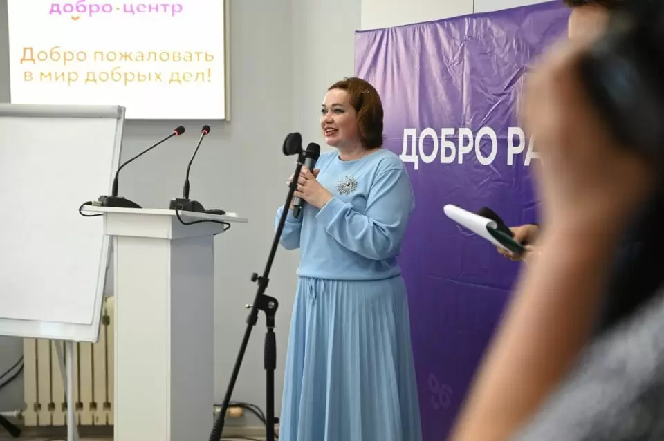 Добро работает!