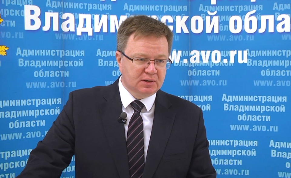 Суд назначил арест экс-директору