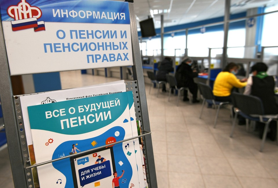 Сенатор предложила подросткам формировать будущую пенсию